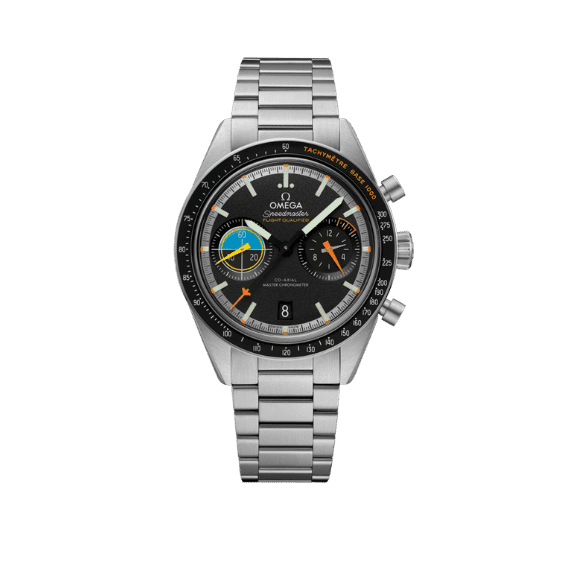 Omega Watch